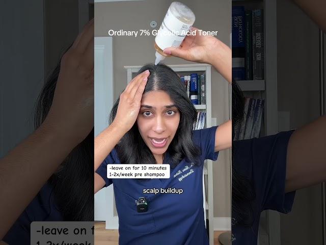 Unsexy haircare I swear by as a dermatologist #haircare #affordableproducts