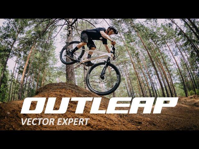 Обзор велосипеда OUTLEAP VECTOR EXPERT