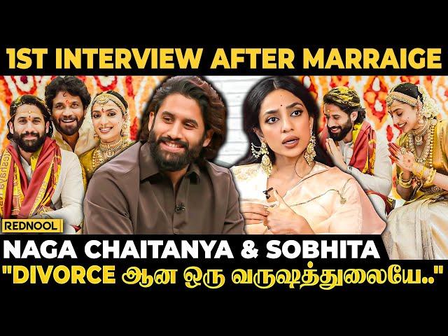 "Mr.Nagarjuna தான் எங்க கல்யாணத்துக்கு காரணம்"  Naga Chaitanya & Sobhita 1st Interview | Samantha