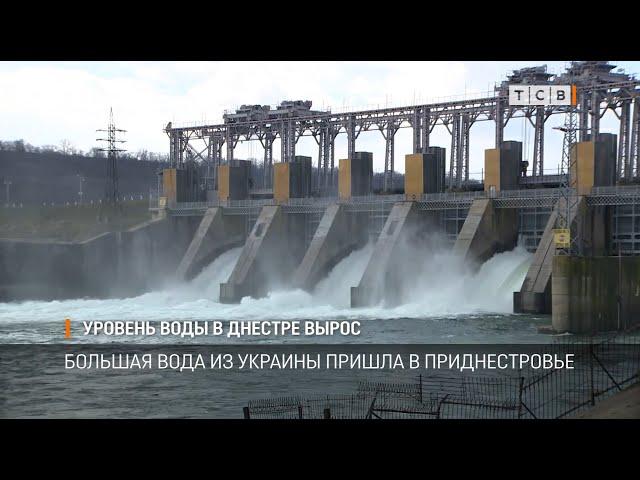 Уровень воды в Днестре вырос