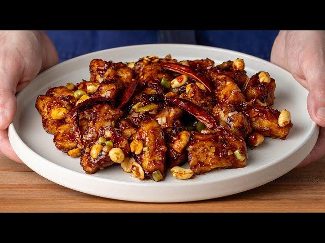 P.F. Chang's Kung Pao Chicken Secrets Revealed