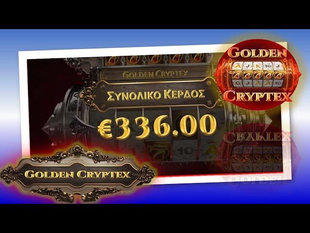 Golden Cryptex - Bonus Win