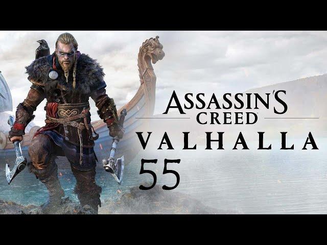 Assassin's Creed: Valhalla - Фергал Безликий