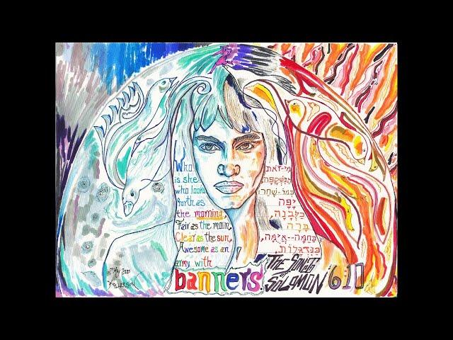 Song of Songs 6:8-13 (Return, Return – the Shulamite)
