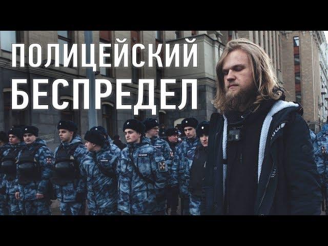 МИТИНГ ЗА СВОБОДНЫЙ ИНТЕРНЕТ | Алексей Навальный
