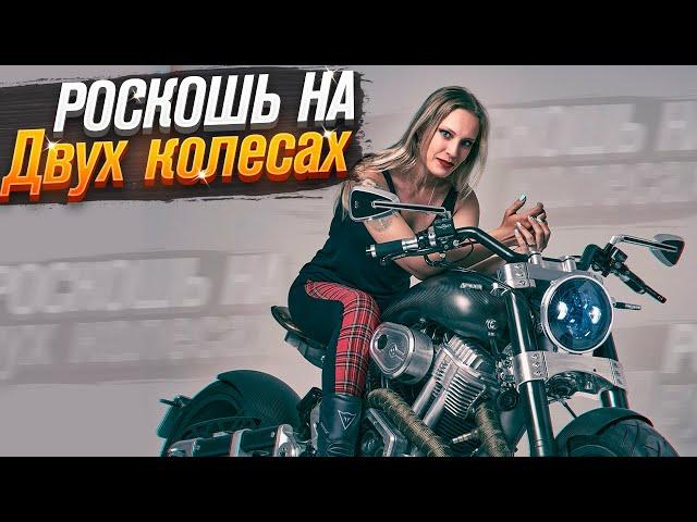 Confederate Hellcat Speedster (тест от Ксю) / Roademotional