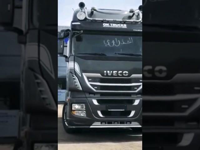 2023 iveco #stralis 460 #shortvideo