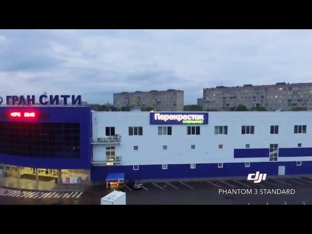 Климовск - летает квадрокоптер