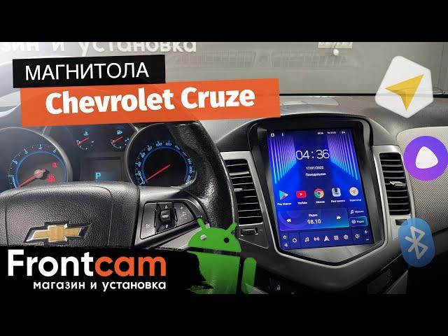 Мультимедиа Teyes TPRO 2 для Chevrolet Cruze на ANDROID (Tesla style)