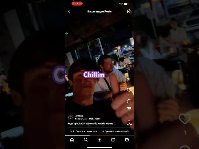 #dacooker #memes #bangtaobeach #food