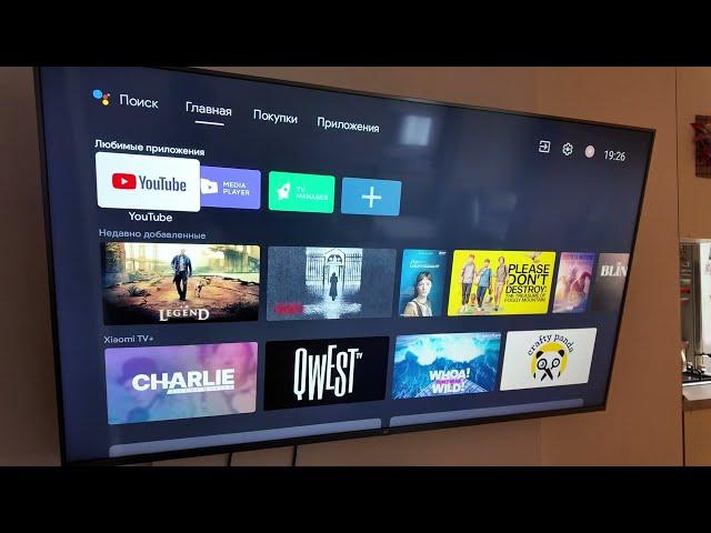 Как прошить или обновить телевизор XIAOMI? #xiaomitv #xiaomi #androidtv #android #smarttv #прошивка