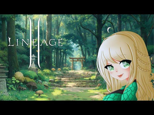 Lineage 2: Фарм Фреї та Інших Босів