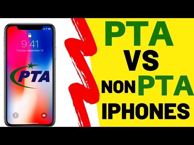 PTA APPROVED VS NON PTA APPROVED iPHONES 2020