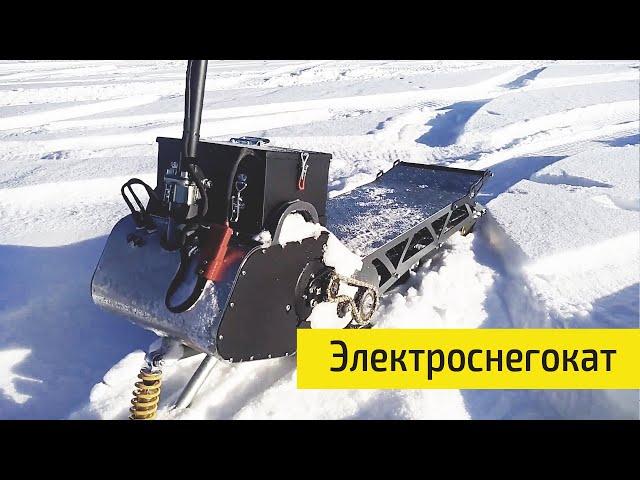 Электроснегокат на раме Snowhunter, собранный в Ижевске / Первые испытания