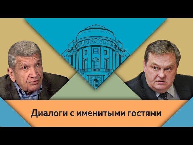 Ю.Н.Жуков и Е.Ю.Спицын в студии МПГУ. "Сталин и война"