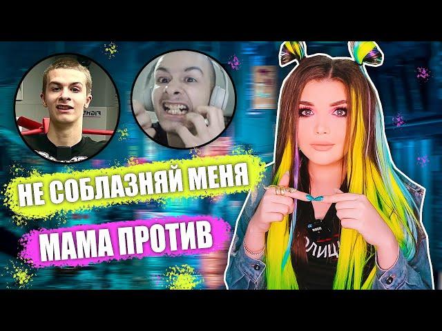 ПЕРЕПИСКА С ИВАН ЗОЛО! ОБОЛЬЩАЮ ЕГО 