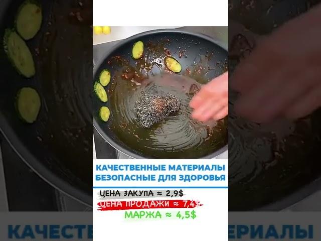 ЩЕТКА С ДОЗАТОРОМ МОЮЩЕГО СРЕДСТВА  #optmaster #товарыизкитая