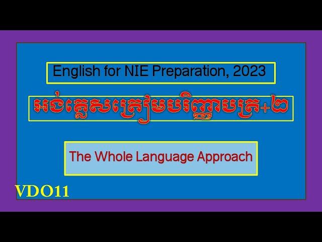 NIE Preparation Courses//BA+2//Sereyrath Em