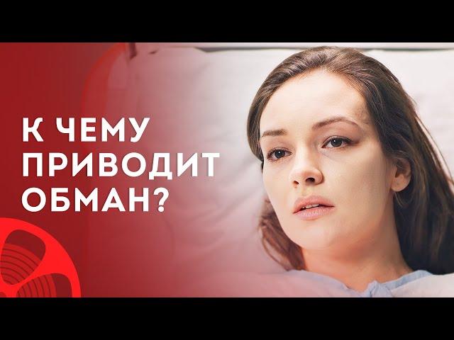 Невозможно сдержать слез! Отголоски лжи – Лучший фильм 2024 – Новинка кино