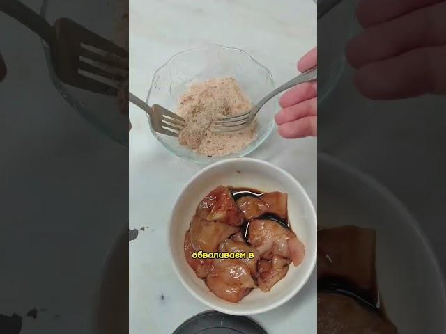 Проще простого!