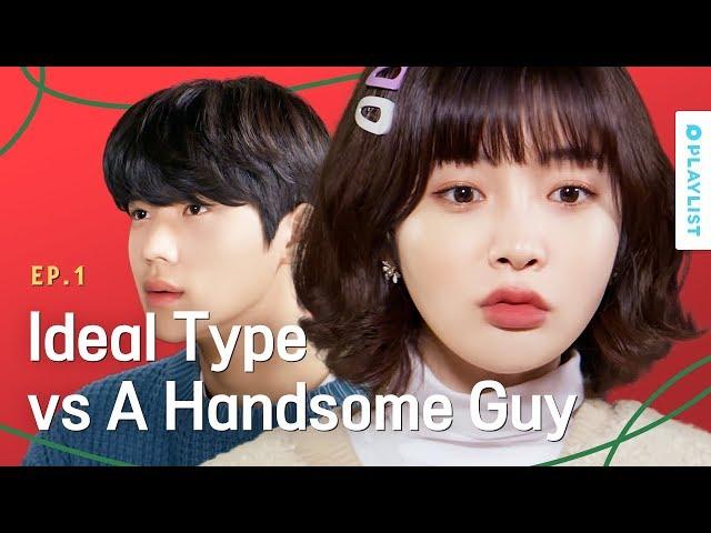 When You Meet Your Ideal Type & A Handsome Guy At Once | 4 Reasons Why I Hate X-mas | EP.01 (EN CC)