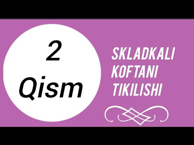 TIKISHNI O'RGANAMIZ. Учимся шить и кроить. в прямом эфире!