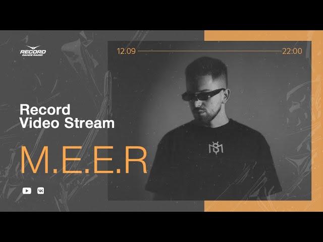 Record Video Stream | M.E.E.R