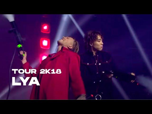 NINETY ONE - JUZ TOUR 2k18 | LYA