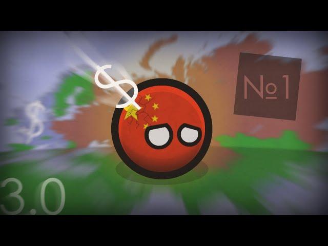 Альтернативная Холодная Война 3.0 (CountryBalls) №1. Капитализм против Китая