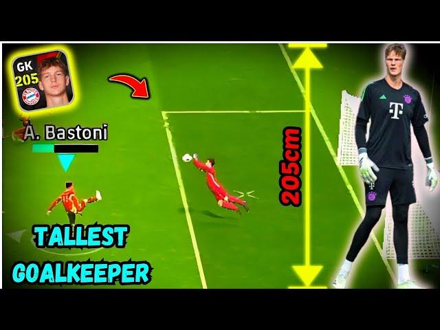 TALLEST GOALKEEPER EFOOTBALL 2024 | Better Than All Goalkeepers..! | Efootball 2024 Mobile