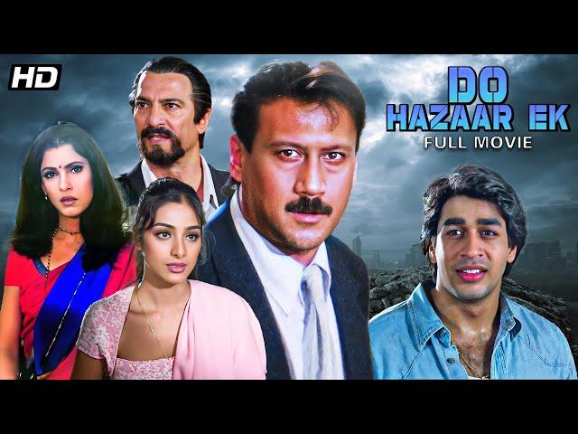 2001 Do Hazaar Ek (1998) - Suspense Thriller Hindi Movie | Jackie Shroff, Tabu, Dimple Kapadia