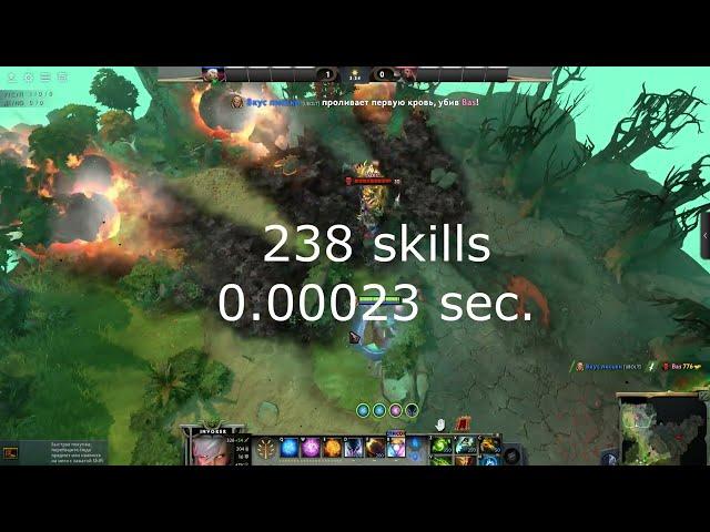 Самый мощный прокаст на инвокере для новичков dota 2 7.34d / procast on invoker for a beginner