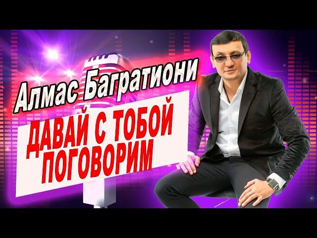 Эта песня станет ХИТОМ 2022!!