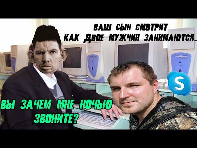 ГЛАД ВАЛАКАС ЗВОНИТ ОТЦУ ПТУШНИКА И РАСПЛАЧИВАЕТСЯ НЕФТЬЮ ЗА Б/У ГРОБ