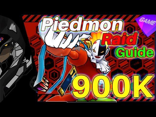 デジモンリアライズ Lv 10 Piedmon Raid -  900k Score Guide !!!