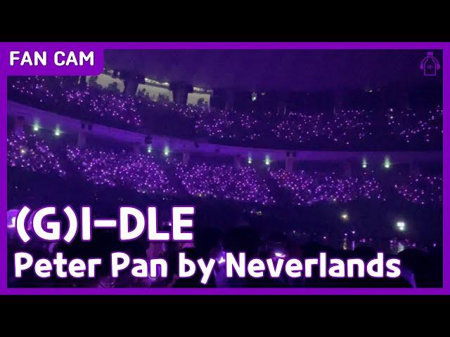 (G)I-DLE 'Peter Pan' By Neverlands @I am FREE-TY Day 2 (18.06.2023)