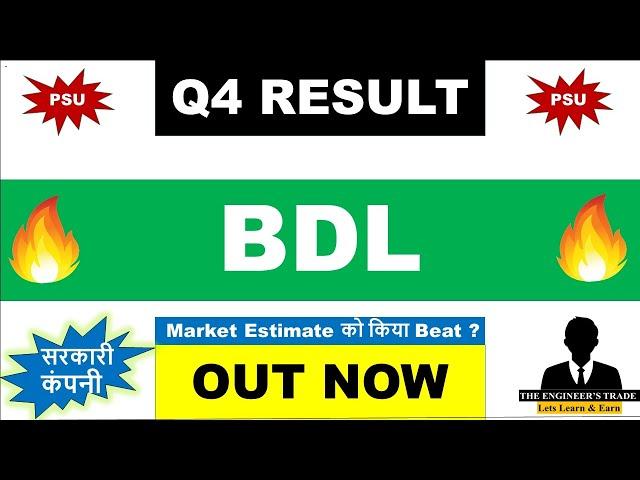 BDL Q4 Results 2025 | BDL Results Today | BDL Share Latest News Today | Bharat Dynamics Limited