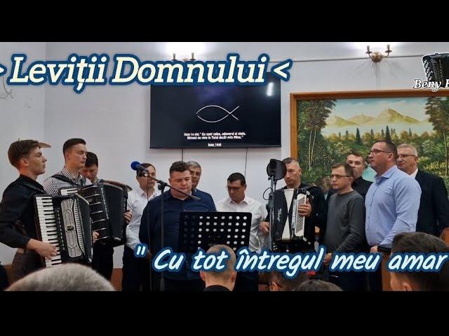 ‼️Leviții Domnului ~ Cu tot întregul meu amar ~ Botez Corni BT