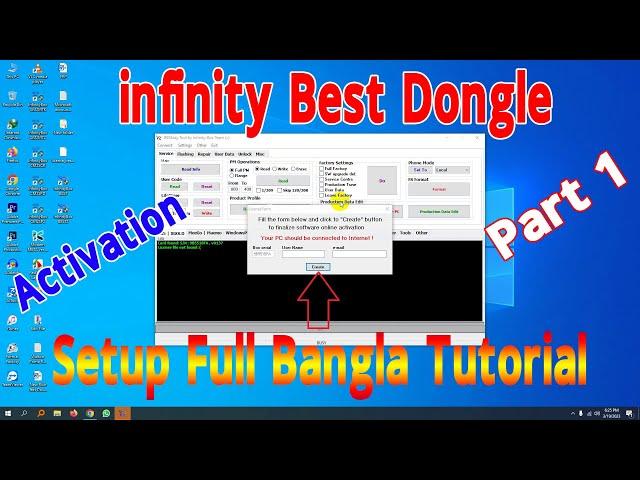 infinity Best Dongle Setup Full Bangla Tutorial Activation | 2023 | Part 1