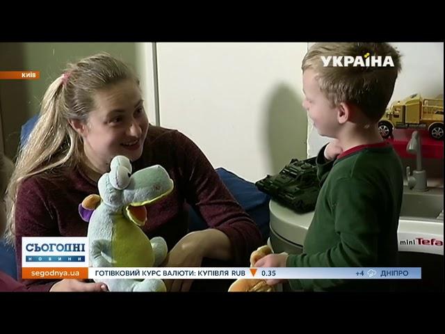 Фонд Ріната Ахметова допомагає родині Балюків подолати ваду серця