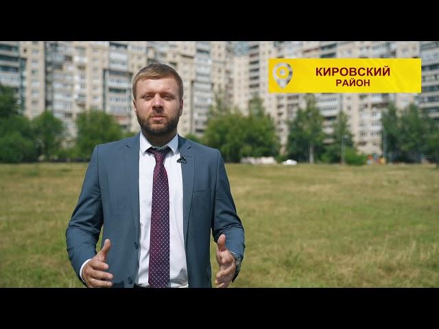 Горский Владислав. Мой справедливый Петербург