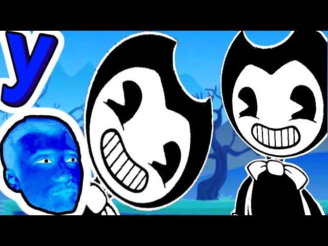 Незнакомец Хочет СЪЕСТЬ ПРоХоДиМЦа на ОБЕД! #260 игра Bendy Play Ink Machine