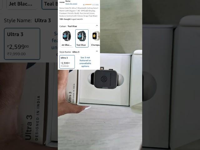 Noise colorfit ultra 3 smart Watch #shorts#shortsvideo#noisewatchshortsvideo#smartwatchshorts#noise