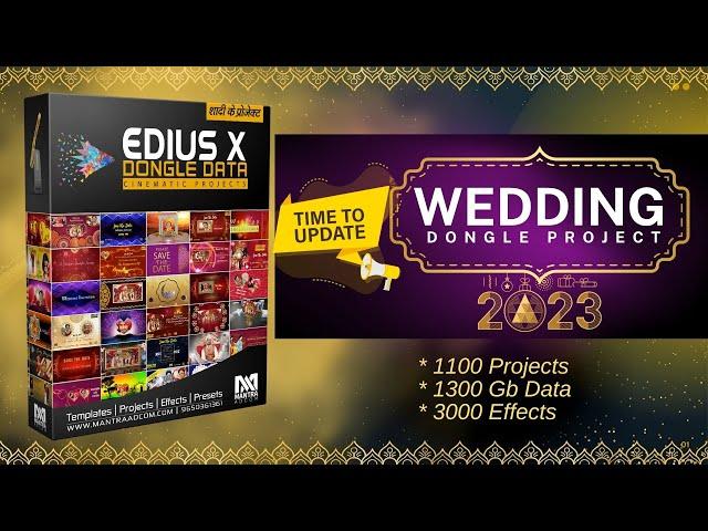 NEW EDIUS X, 9,8 Wedding Project Dongle Data  - 2023 | Wedding Video Mixing Dongle