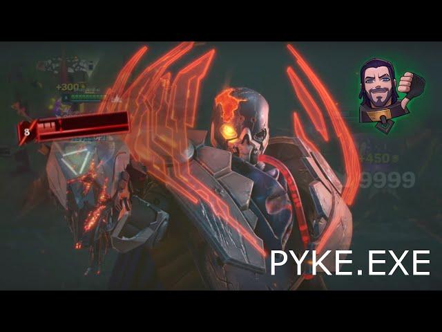 PROJECT: PYKE.EXE