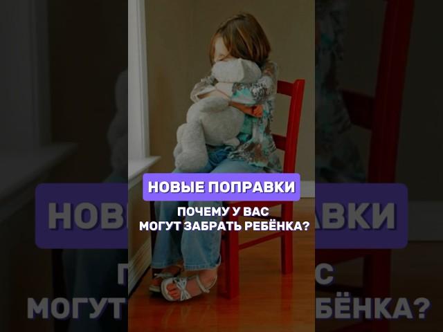 Подробнее на канале Ертысбаев live  #новостиказахстана #прямопокунаева #бытовоенасилие