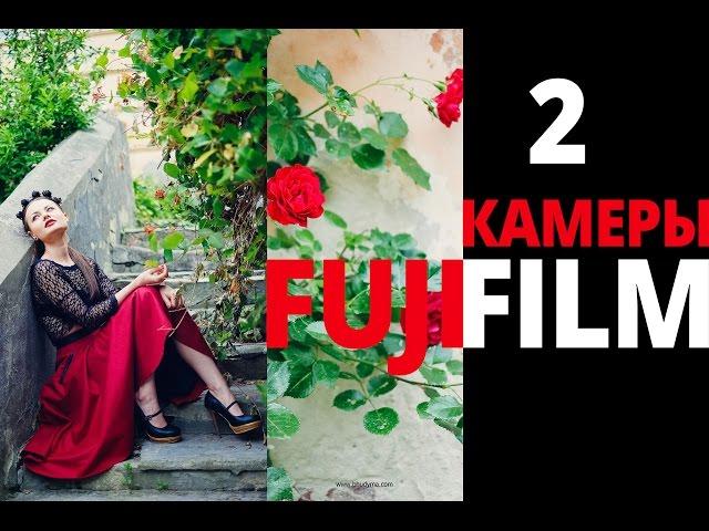 Быстрый автофокус! Как включить высокую эффективность камеры? - Камеры Fujifilm - 001-2