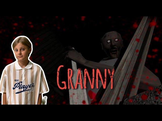 Прохожу гренни на экстриме ►Granny► #granny #games