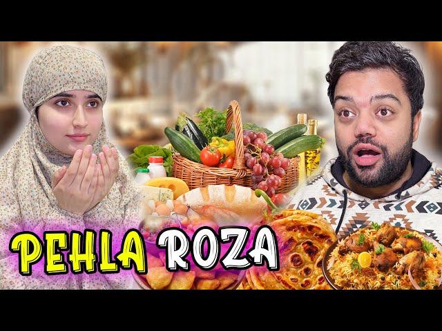 First Sehri And Iftari With Family ️ | Ramadan Ki Grocery Shopping Ho Gai 