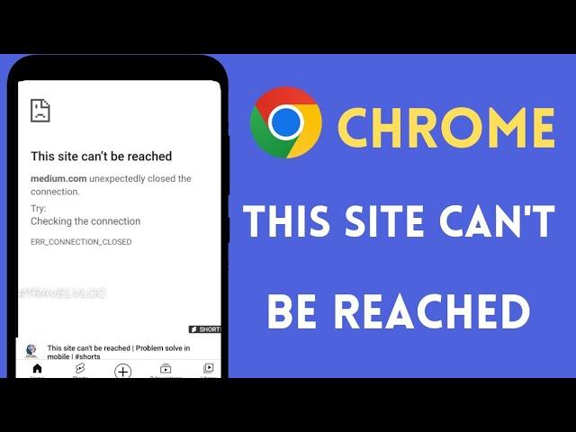 This SIte Can't Be Reached On Chrome Browser Error Problem Solve | MNtechwork